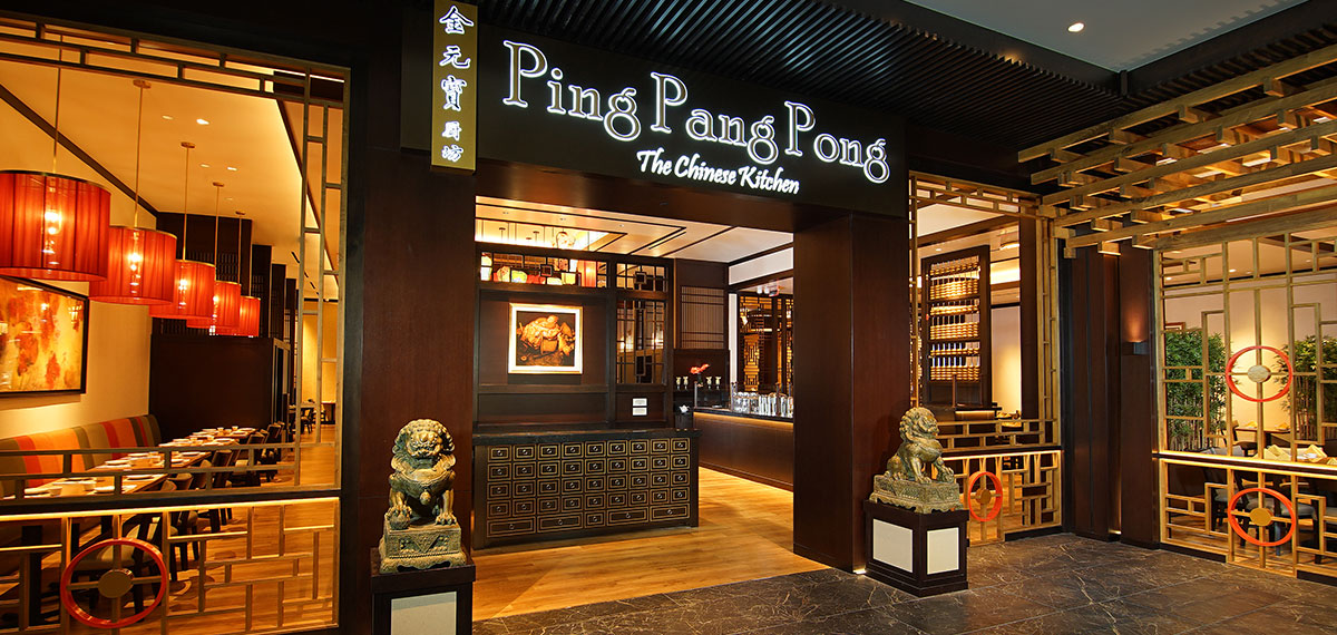 gold coast ping pang pong image